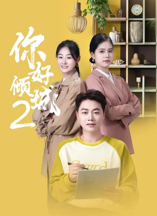 利哥探花内射高颜值御姐第1部，既是御姐也小甜 主动提出退点钱！--4K字幕版 (1) - 818黑料网
