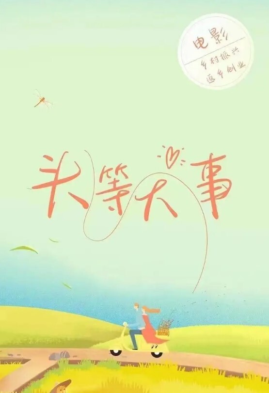 淫乱KTV三亚海天盛宴 - 818黑料网