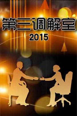 大香蕉手机在线播放 - 818黑料网