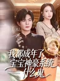 七公子约炮榜一粉丝用大屌答谢粉丝 - 818黑料网