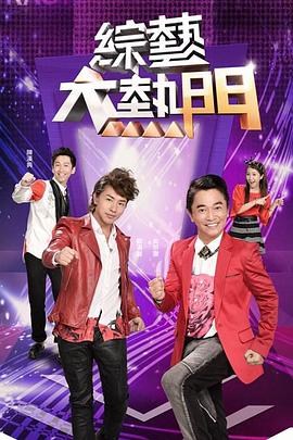 [独家合作]拳交女王周晓琳骚逼插花 - 818黑料网