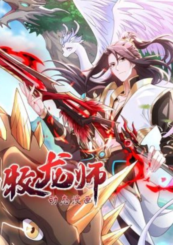 HVR闪电的秘密酷刑时间3D视频版 - 818黑料网