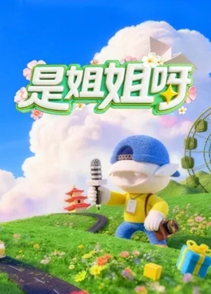 被干一个乱七八糟 喷水也喷的乱七八糟 好爽的一炮 - 818黑料网