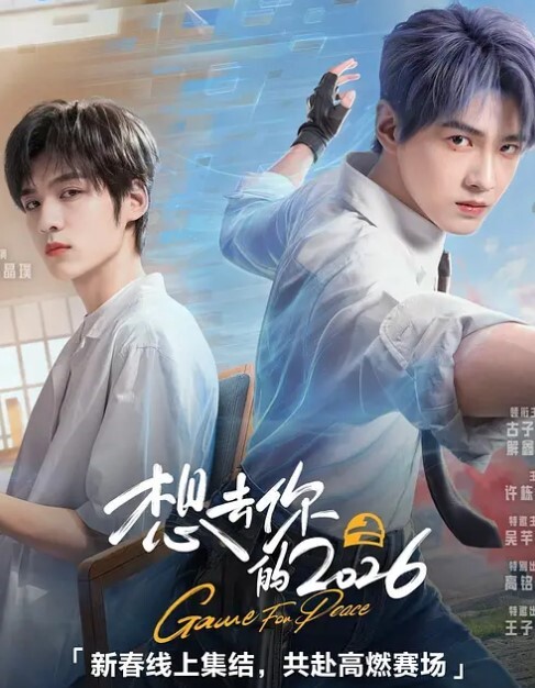 JUFE-570(中字)巨乳美女妻黑人解禁SEX 都月琉衣纱 - 818黑料网