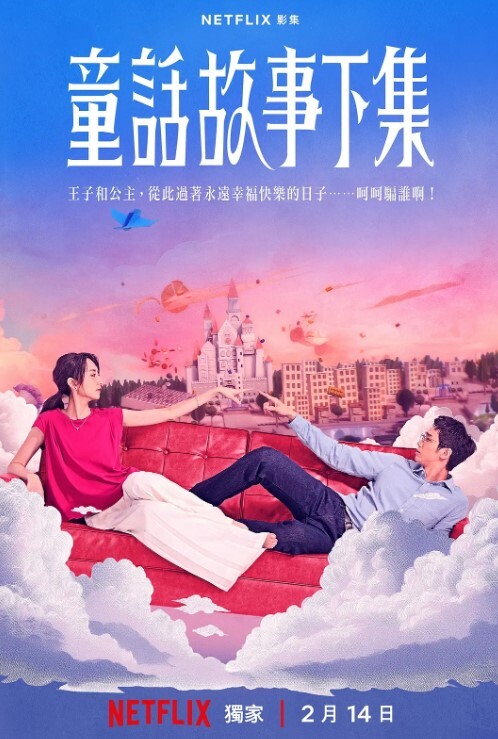 按摩店520技师交流小哥虽然瘦但是鸡吧是真厉害干的技师连连称赞 - 818黑料网