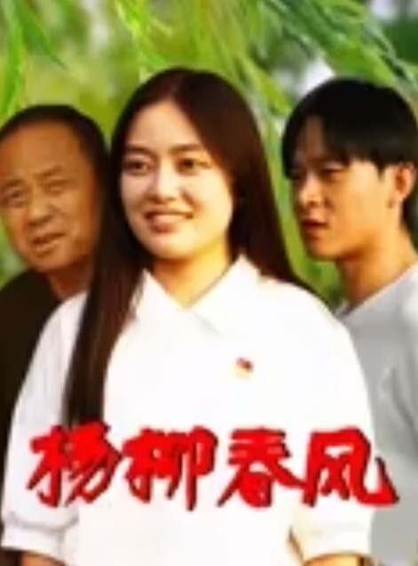 淫欲反差美少女可爱jk妹妹被哥哥操极品00后小仙女高颜值完美身材男人的梦中情人清纯唯美视觉感超强 - 818黑料网