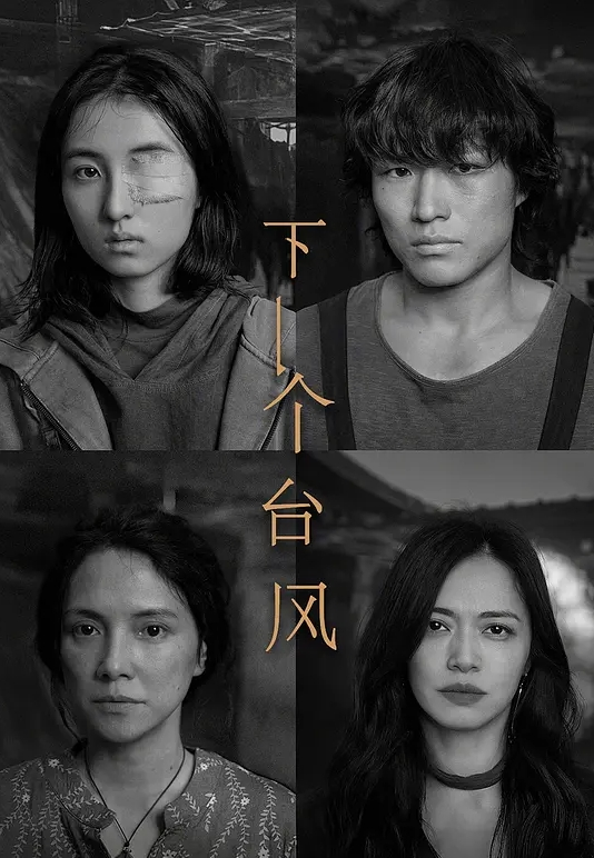 精神小妹范儿人妖母狗-纹身美臀-撸着粉嫩仙女棒=淫荡口交深喉大肉棒-被黑屌无套肛交屁穴 - 818黑料网