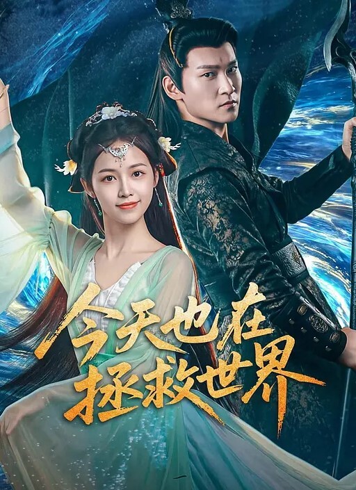 真实绿奴把自己老婆给两个兄弟分享在旁边看着她被前后插入 - 818黑料网