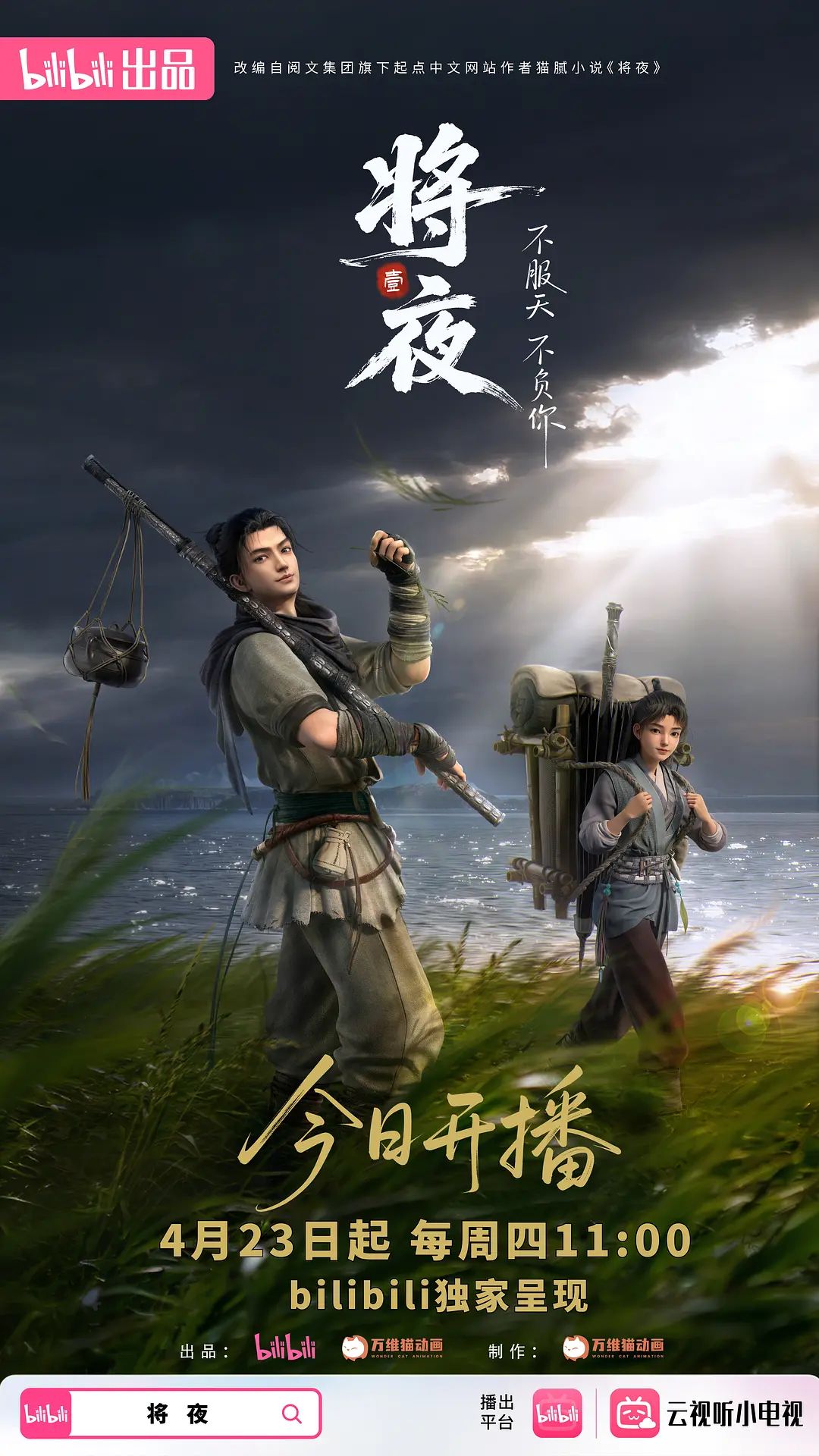 传泰国捉奸-抓奸大型修罗场 原配砸门抓偷情老公 出轨男光腚转圈护裸体小三 这场面太劲爆！~1 - 818黑料网