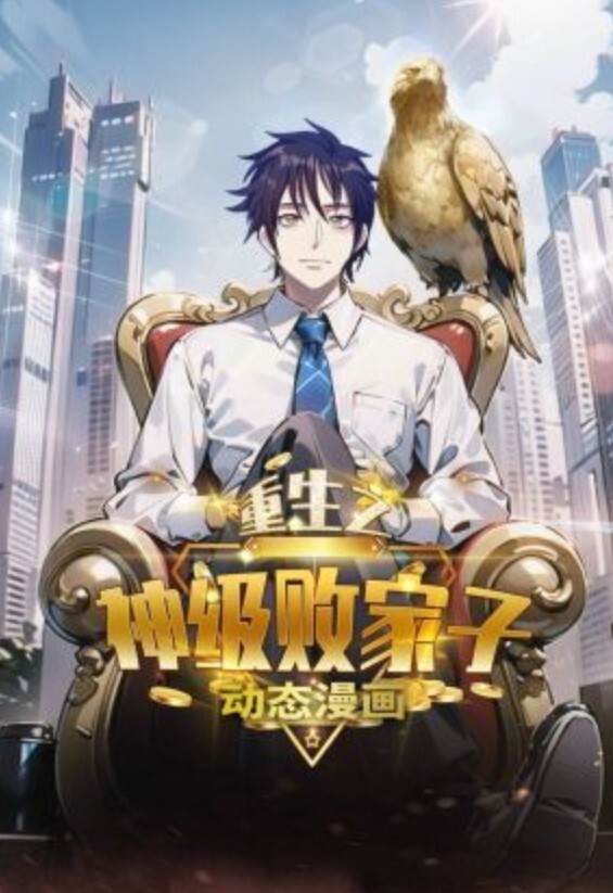 现在都还真变成户外野战直播了 而且身材的确好 - 818黑料网