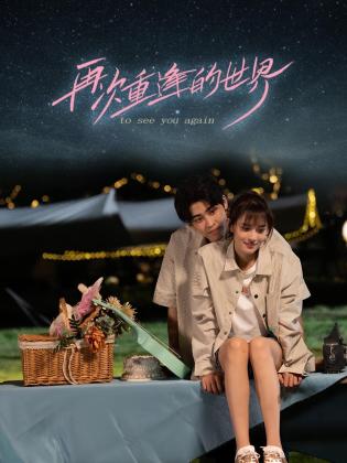 青青草97在线观看 - 818黑料网