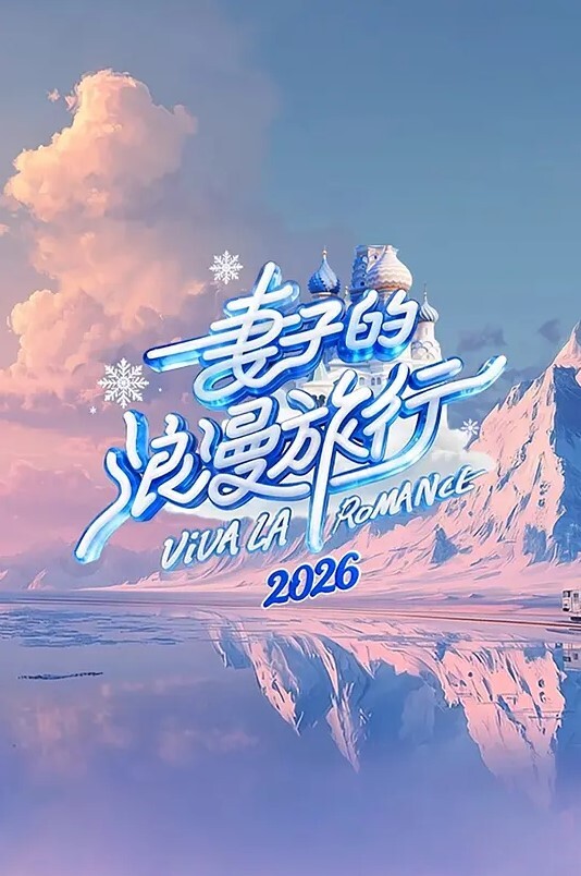 FreeFriend2第2话 - 818黑料网