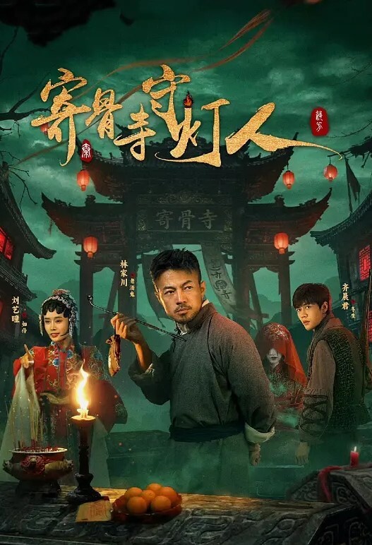 刘亦菲口交性爱#性交 - 818黑料网
