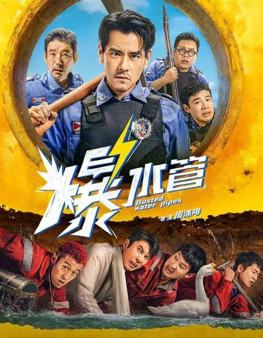 CD大小姐三个火枪手4P拴着狗链玩炮机多人轮啪口爆颜射 - 818黑料网