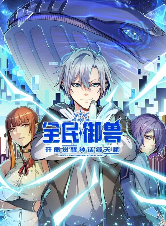 高颜情侣轻度SM调教暴力插跪舔深喉 - 818黑料网