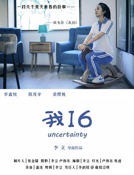 性视频真做片 - 818黑料网