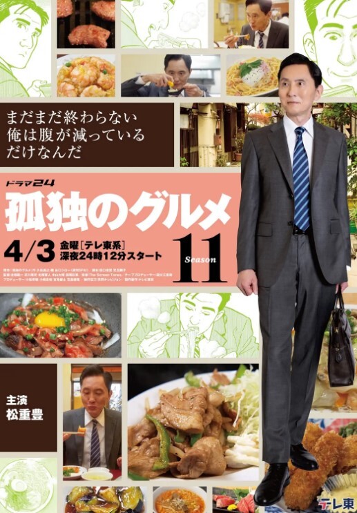 欢迎来到紧逼美利坚【ThatSitcomShow】 - 818黑料网