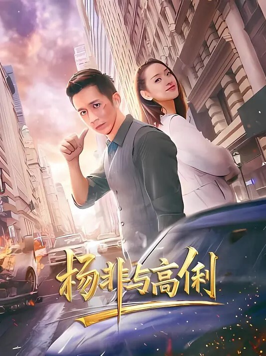 她说喜欢跪在我的胯下做我的骚母狗 - 818黑料网
