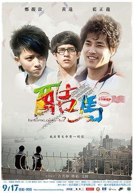 午夜视频两性 - 818黑料网