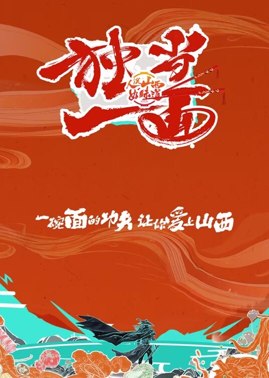 按摩店网红打飞机小姐姐全集一网打尽系列完整版 - 818黑料网