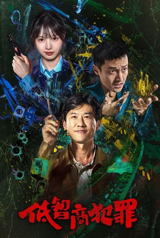 网红兼职抖音17w粉丝七贰陆_下海兼职颜射被粉丝通过身体特征认出然后这个女网红就报警了 - 818黑料网