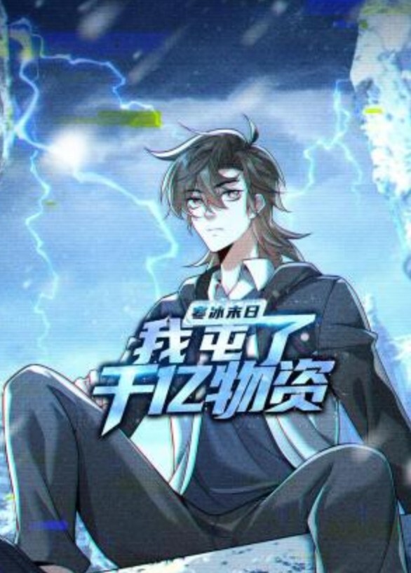 未经审查MidnightPantherVol.1我会用爱杀死你中文字幕 - 818黑料网