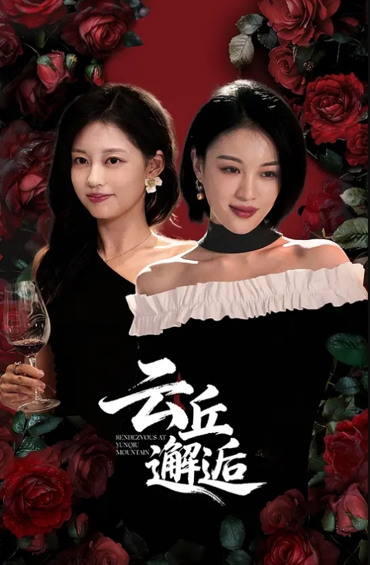 黑人干少妇 JUL226C - 818黑料网