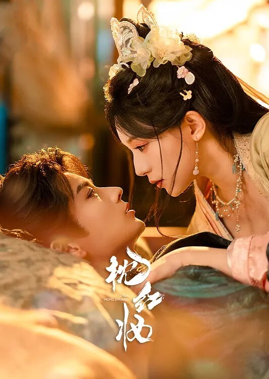 可甜可咸的模特纹身猛龙狂战三淫凤豪乳美女姐妹花轮番上阵爽翻天上 - 818黑料网