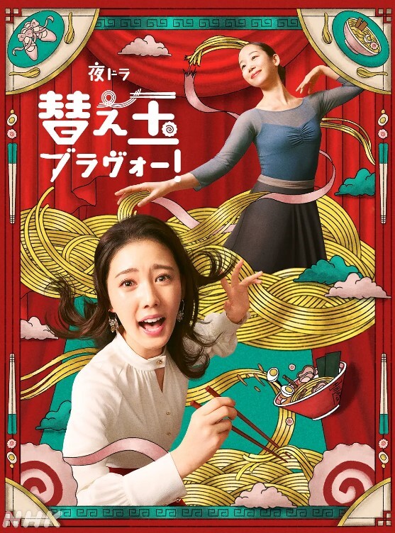 寸止挑战 桃乃木香奈 - 818黑料网