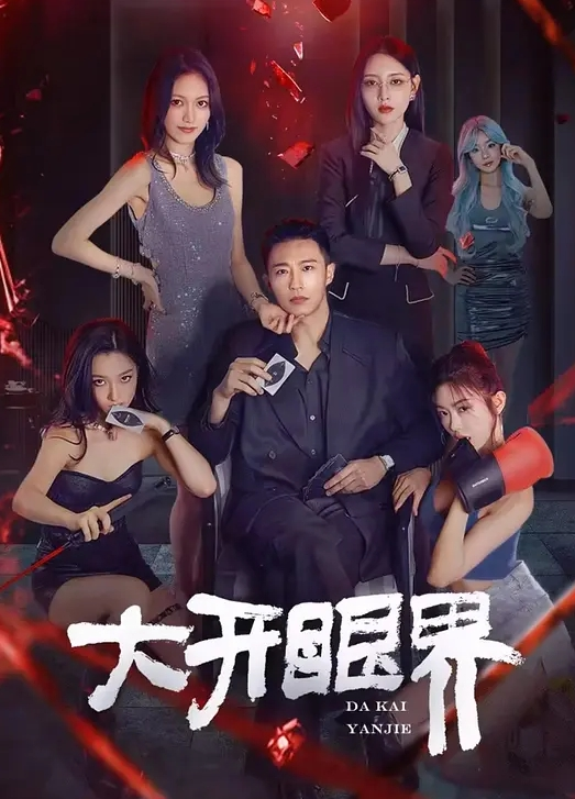 换妻探花从KTV唱K后摸到老婆动情立马开房换着操对方老婆 - 818黑料网