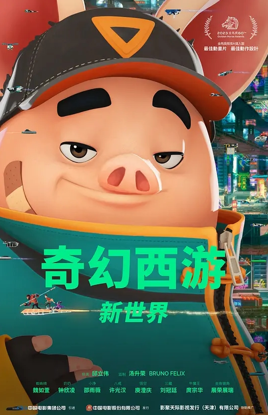 男孩性爱求颜射一脸 - 818黑料网