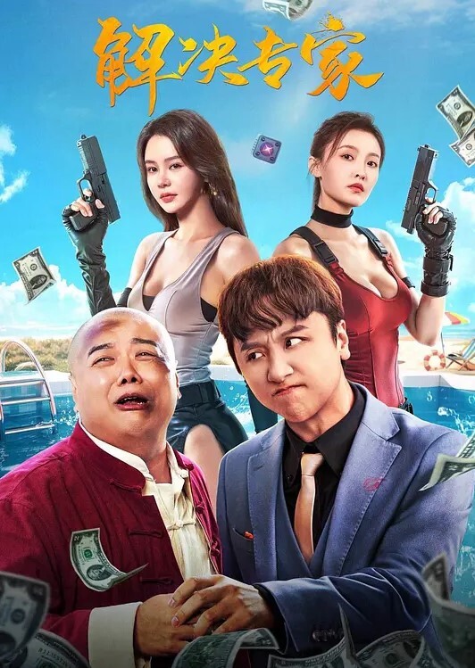 极品反差乖巧听话口含鸡巴无套后入 - 818黑料网