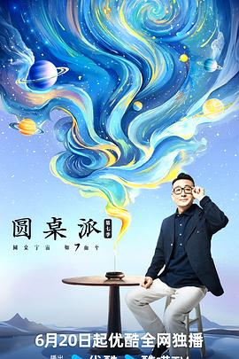大香蕉伊人免费在线 - 818黑料网