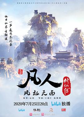小飘飘气质女神 - 818黑料网
