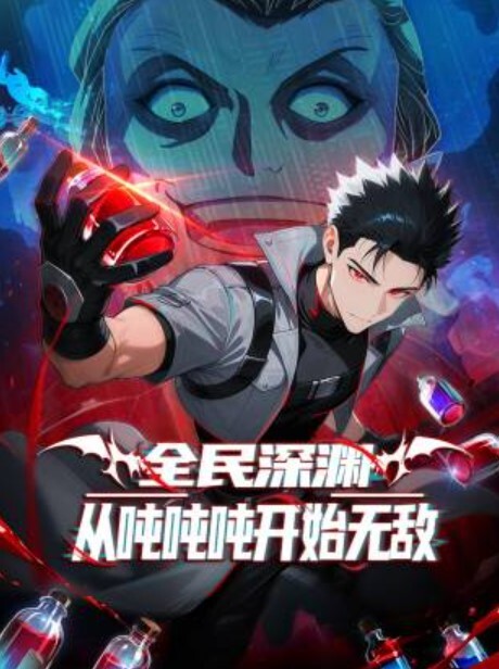 MyBoyfriendSLAMSMEFORGOOD（意大利语对白）业余意大利语【TheReal_Diabla】 - 818黑料网