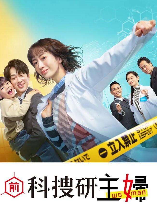 公司聚会在酒吧厕所里调教偷情人妻女同事 - 818黑料网