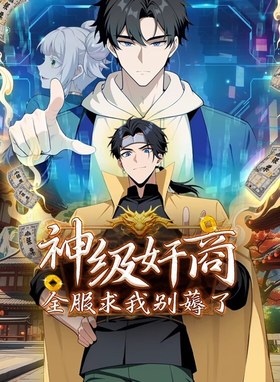 家庭派对抢先体验所有性爱场面【NaughtyGaming】 - 818黑料网