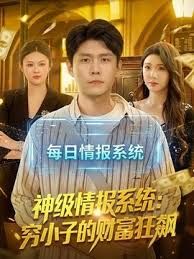 波多野结衣无码经典，熟女的诱惑 - 818黑料网