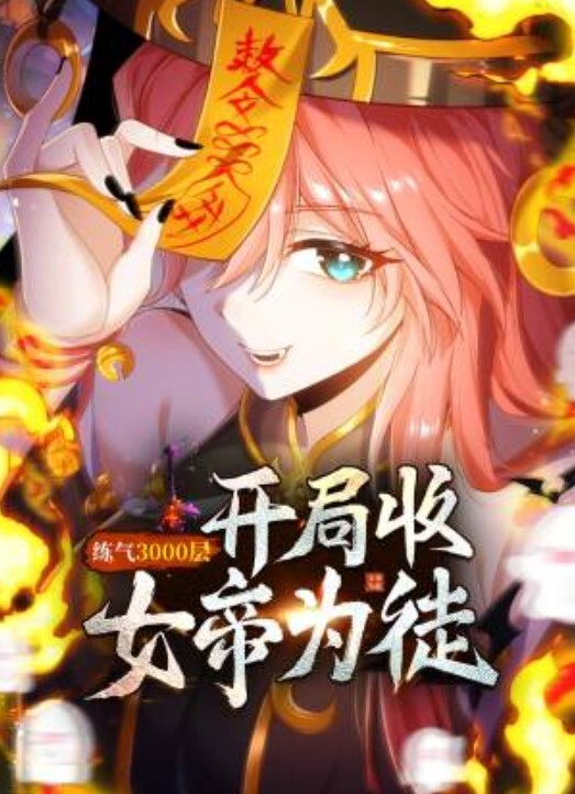 探花精选高颜值紧身衬衣小姐姐温柔甜美鸡巴冲动想抱住享用软软销魂好身材揉捏挑逗忙个不停 - 818黑料网