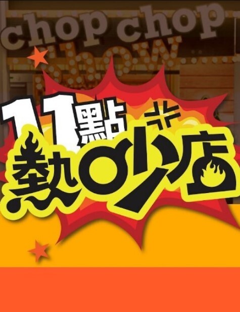 约艹朋友的女朋友对白超有意思半推半就逐步攻略最后还来了个无套内射特有意思 - 818黑料网