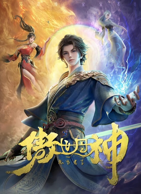 AI-古力娜扎-特别服务 - 818黑料网