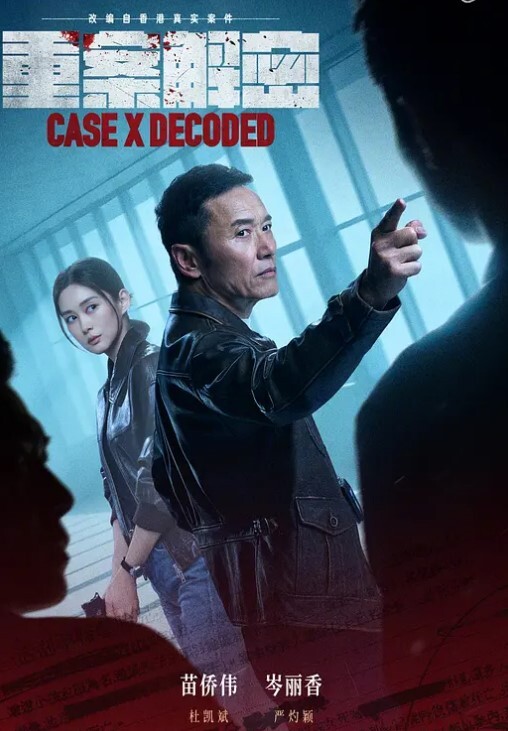 私拍流出高颜值苗条身材小萝莉美眉和男友性爱私拍流出_倒插跪舔特写_翘美臀无套后入冲刺内射 - 818黑料网