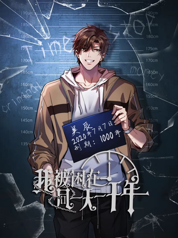 推特新晋泡良桩机，京城纹身肌肉壮汉「南叔」付费资源，03年女老师，女上骑乘，无套后入打桩强行內射，每下都打出臀浪 - 818黑料网