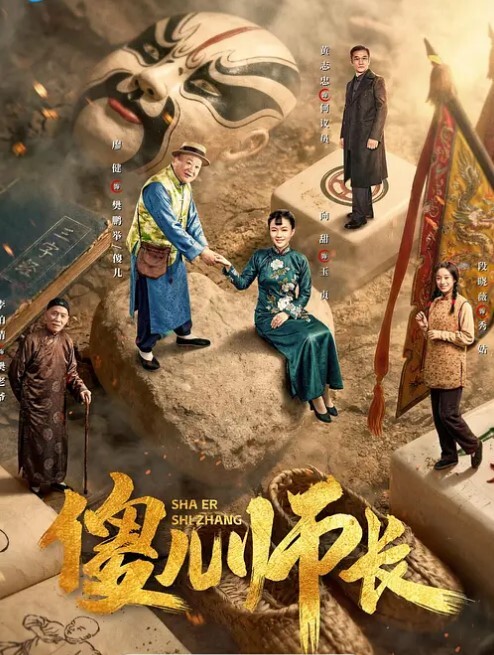 新瓜爆料摄影师套路忽悠学生妹小姐姐私拍互动对白很有意思看他如何忽悠小姐姐 - 818黑料网