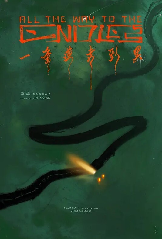 反差精选真实学霸-主播-人妻三部精选偷情援交感恩金主不同的人生弥漫着骚淫的味道 - 818黑料网