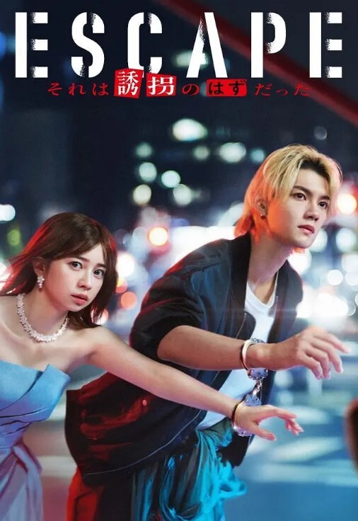真实乱伦 办公室内与小舅妈偷情 舅妈边吃早餐被肏 - 818黑料网