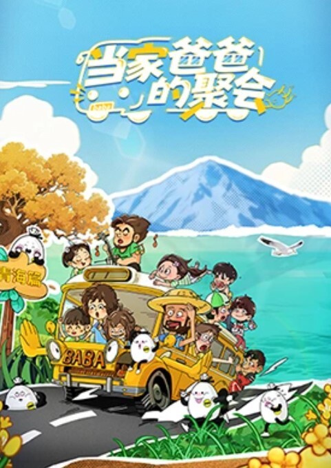 【酒店偷拍】准备惊喜等女友开Party用气球布置浪漫现场过来休息一下开始做爱 - 818黑料网
