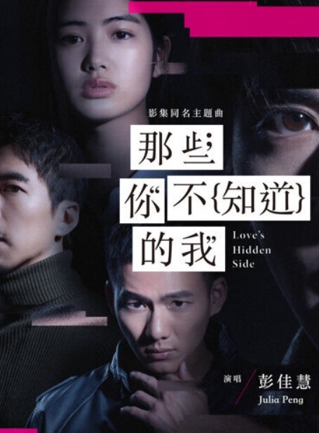 把逼给绑起来别再说它不够紧了哦 - 818黑料网