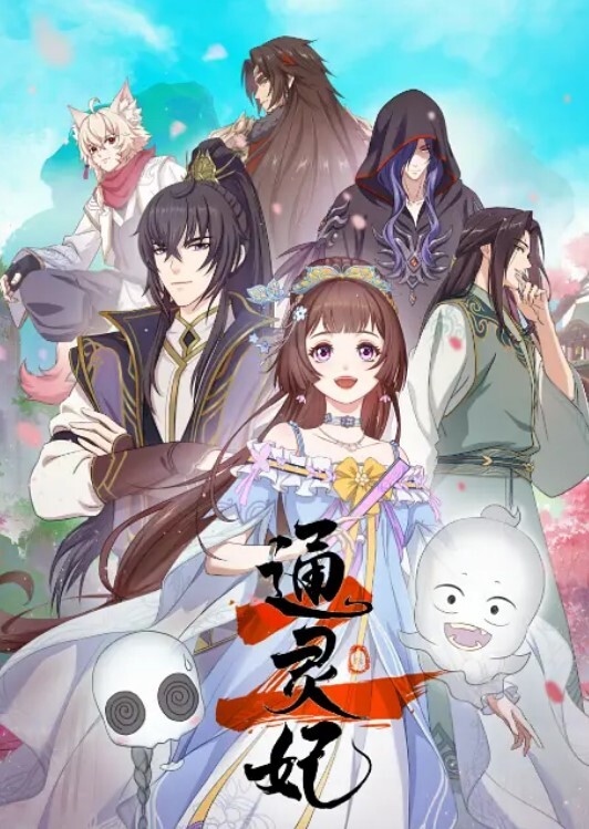 极致反差婊连续喷射 - 818黑料网