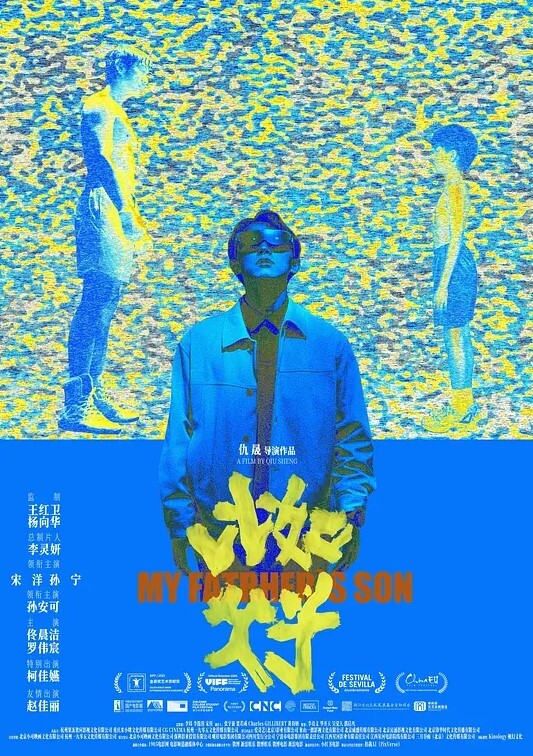 水滴偷拍家庭实况360监控拍很会玩的一对小两口还会69姿男的舔B女的吹箫啪啪啪操的相当火 - 818黑料网